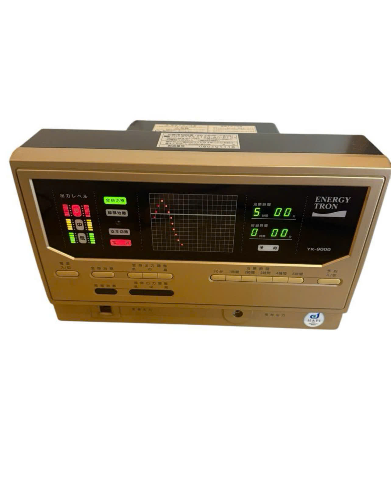 Energy Tron YK-9000 (3)