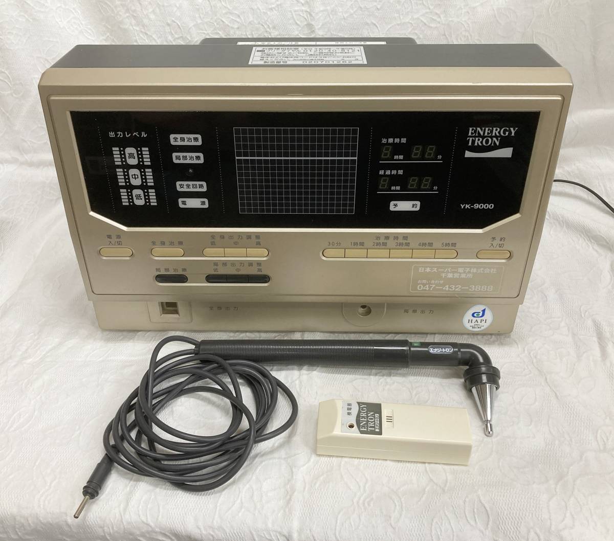 Energy Tron YK-9000 (4)