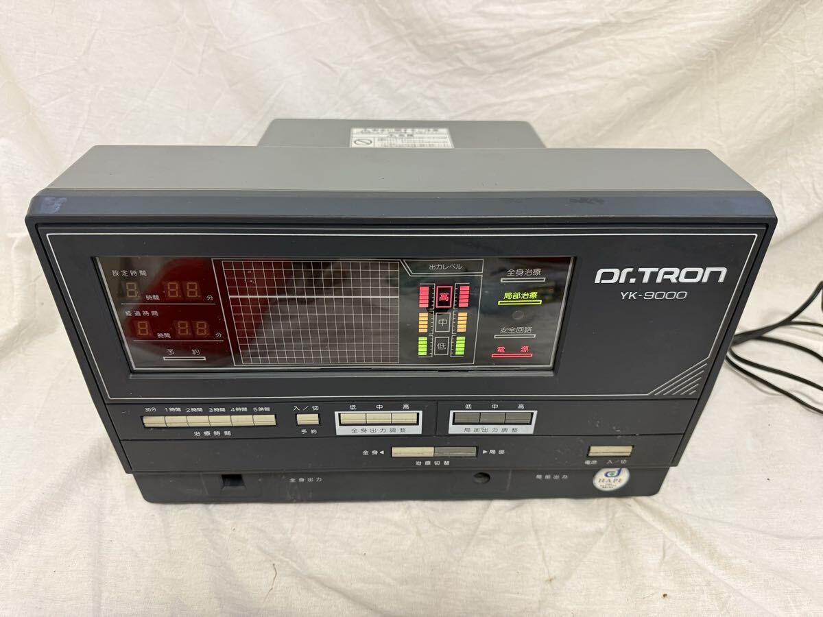 dtr2