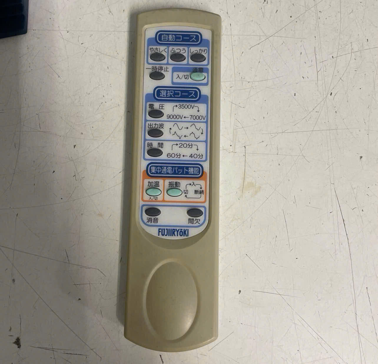 276205722494089252856