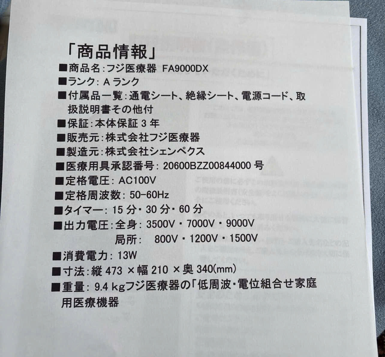 a7a0a2f20aec84b2ddfd15